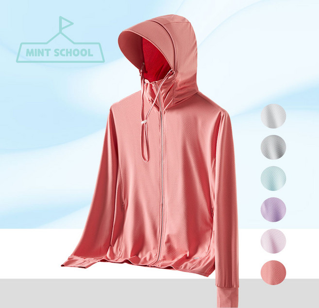 민트스쿨 자외선 차단 UV 차단 쿨링 후드집업 비치웨어 쿨링 자켓
