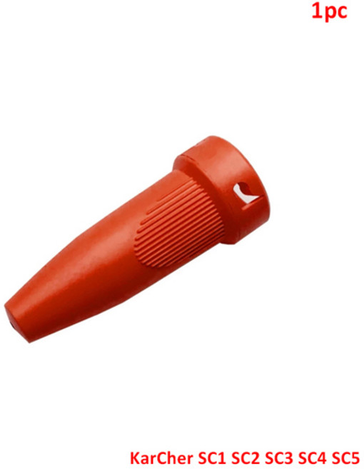 Karcher 스팀 진공 청소기 Karcher SC1SC2SC3SC4SC5 액세서리 강력한 노즐 청소 헤드 예비 부품, 2) Red, 1개, [03] Red