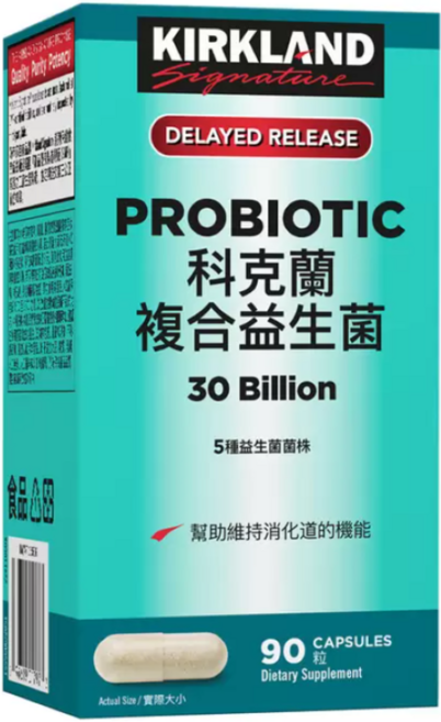科克蘭 複合益生菌 膠囊 90粒, 1個, 90顆