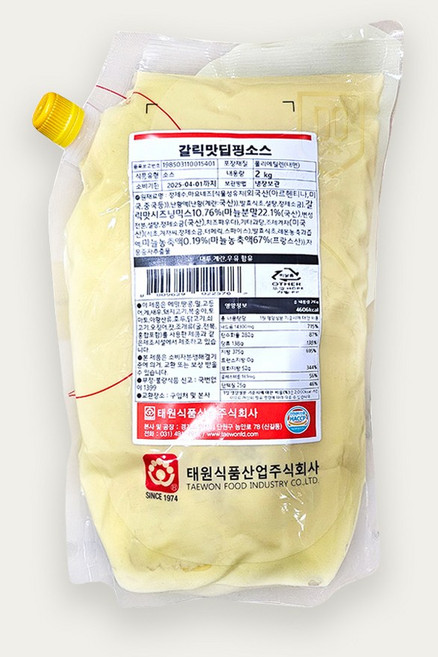 태원 갈릭디핑소스 2kg 냉장, 1개