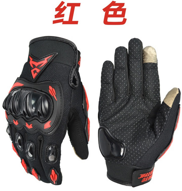 MotoCentri 機車觸控手套 防滑設計 握感好 騎乘安全 MC-010, 紅標-MC-010/M