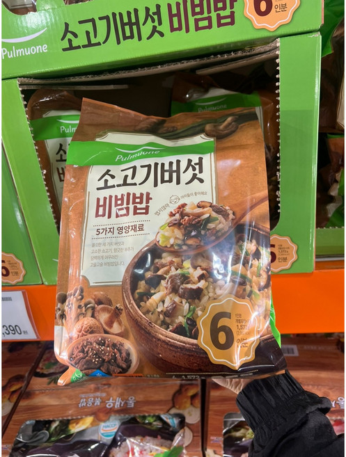 풀무원 소고기 버섯 비빔밥, 262g, 6개