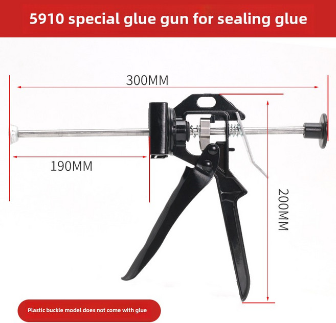 5910 실란트 건 자동차 엔진용 공장 소형 수리 도구, 04 3, 1개