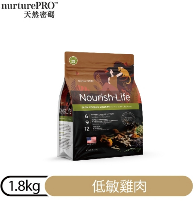 天然密碼 低敏雞肉(室內&絕育貓) 全齡貓配方 1.8kg, 1個, 全齡貓－低敏雞肉配方,1.8KG (2027/05)