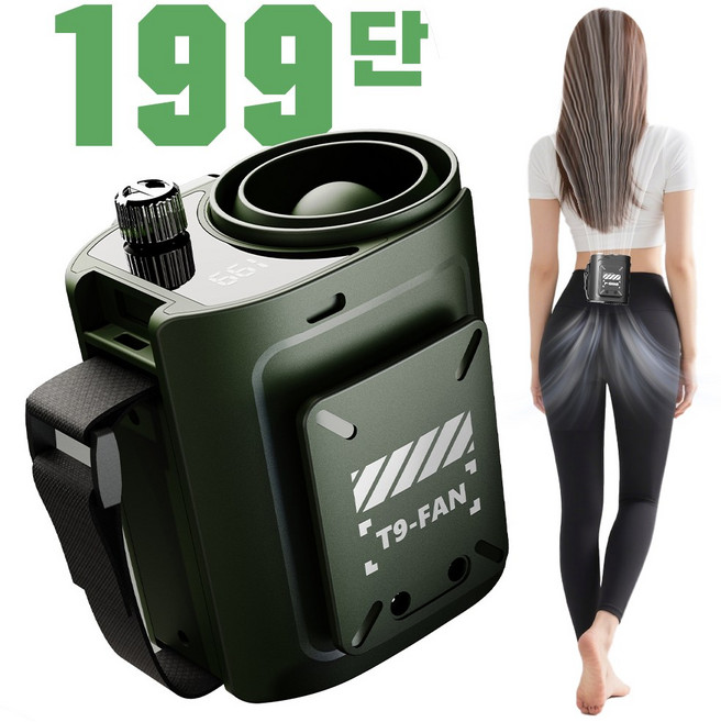 RYNOVEX 허리팬 바디 선풍기 199단 무단조절 6000mAh 대용량 야외용 등산용 오토바이용 골프용 3in1 다용도 허리 선풍기 목걸이 손풍기 조명, 그린