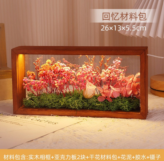 幹花相框手工立體中空永生花畫框diy材料包亞克力帶燈實木展示框, 1件, 棕色帶燈款材料包回憶