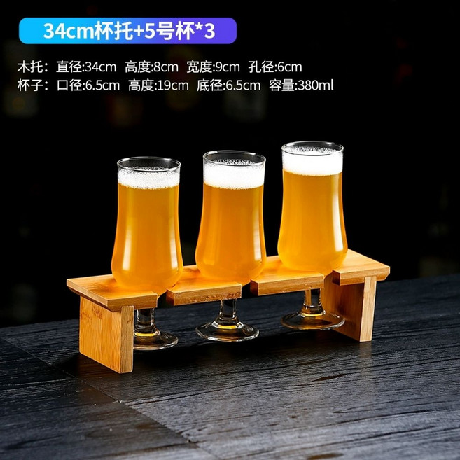 위스키 테이스팅 샘플러 양주잔세트 튤립컵 컵받침 스페셜 4구 샷잔 손잡이150ml, W. 34cm 컵홀더  2쿨컵 3개