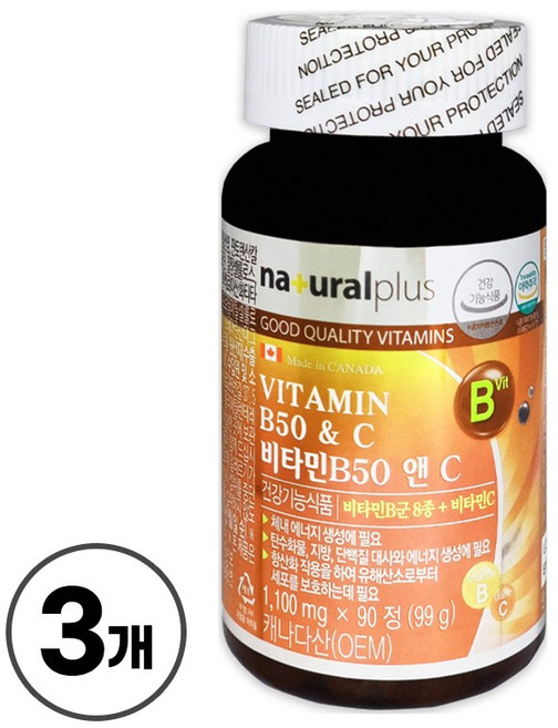 비타민비 비타민B 군 8종 VITAMIN 비타민C 비오틴 판토텐산 함유, 3개, 90정