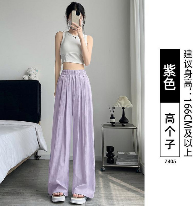 休閒寬鬆闊腿長褲 夏天薄款垂感棉麻冰絲材質