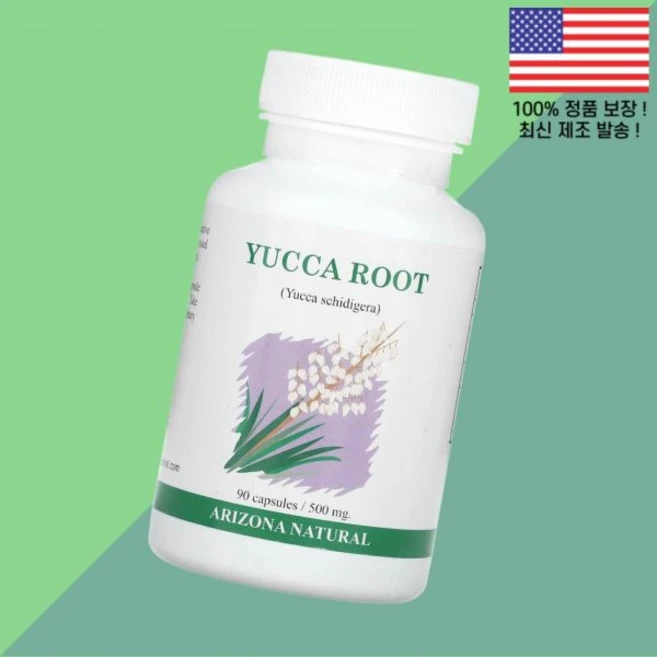 애리조나 내추럴 유카 뿌리 루트 90캡슐 250mg Arizona Natural Yucca Root 90 Capsules Per Capsule, 애리조나 내추럴 유카 뿌리 루트 500mg 90캡슐 A, 1개 - 쿠팡