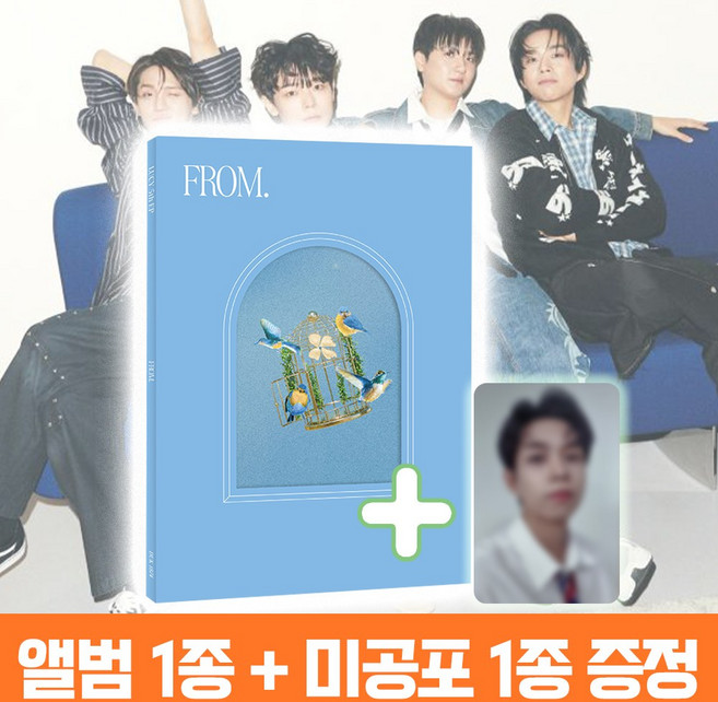 루시 미니 5집 앨범 프롬 From LUCY + 미공포 1종, 앨범 + 미공포 1종
