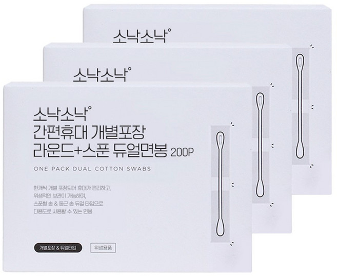 소낙소낙 간편휴대 개별포장 라운드 + 스푼 듀얼면봉, 200개입, 3개