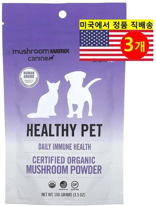 Mushroom Matrix Canine 강아지 고양이용 심혈관 내분비 장 소화 면역 건강 관리 헬시 펫 오가닉 버섯 파우더 100g 1개, 3개 - 쿠팡