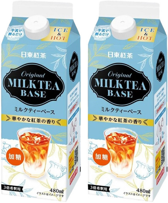 일동홍차 오리지널 밀크티 베이스