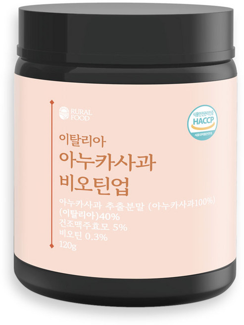 이탈리아산 아누카사과 추출분말 비오틴업 분말, 120g, 1개