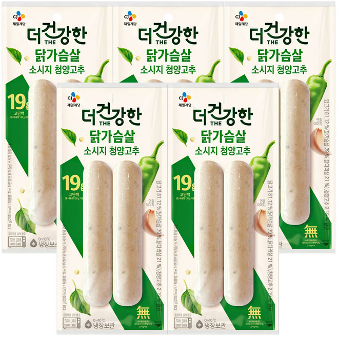 CJ 더건강한 닭가슴살 소시지 청양고추 120g, 5개