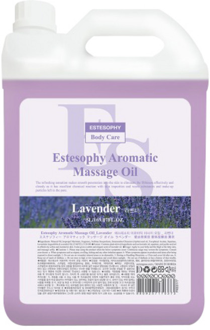 에스테소피 아로마틱 마사지오일 라벤더 5L, 1개
