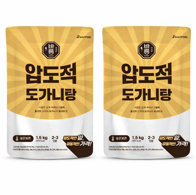 진한식품 압도적 도가니탕, 2개, 1.5kg