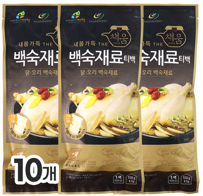 한국감초영농조합법인 내몸가득 THE채움 백숙재료 티백, 10개, 100g