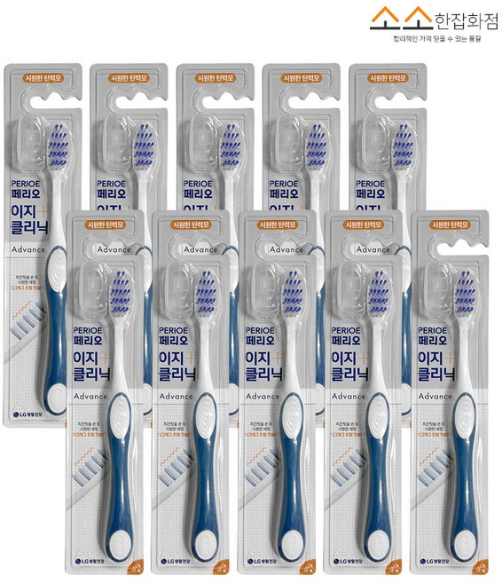 페리오 이지클리닉 어드밴스 칫솔 탄력모 1입, 10개, 1개입