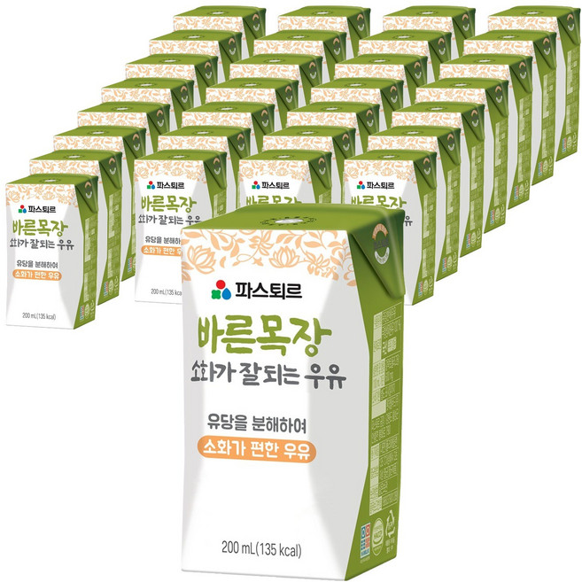 파스퇴르 바른목장 소화가 잘되는 우유, 200ml, 40개