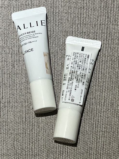 Kanebo 佳麗寶 ALLIE 高效防曬水凝乳 濾鏡調色 防曬修容 飾底乳, 1件, 持采-木質調昀8g-2026.12, 8ml