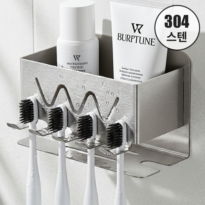 잇온잇 304올스텐 초간편부착 칫솔 걸이, 실버, 1개