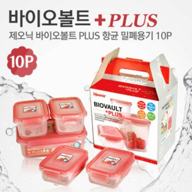 제오닉 바이오 항균밀폐용기 10p, 1개
