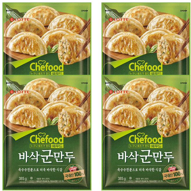 바삭군만두 385g 4개