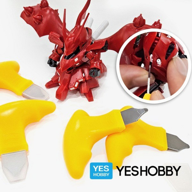 (예스하비)건프라 프라모델 파츠분해 런너오프너 시계세퍼레이터 분리 도구 스틱, 2개