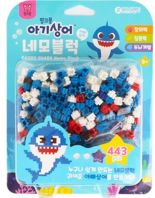 핑크퐁 鯊魚寶寶 尼莫積木 益智玩具, 鯊魚爸爸, 1個