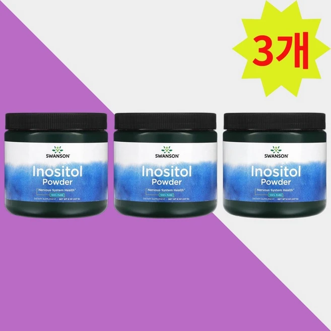 스완슨 이노시톨 분말 227g 파우더 Inositol 3개 - 쿠팡
