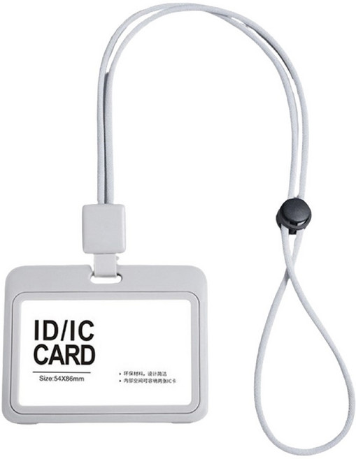 識別證套 證件套 悠遊卡套 掛繩卡套 門禁卡套 工作證