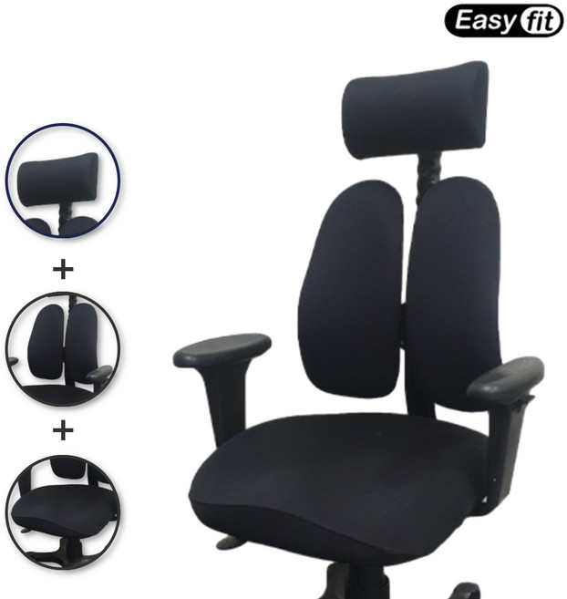 [호환] 듀오백 의자 커버 헤드레스트 커버 등받이 좌판 리폼 천갈이 덮개, 블랙