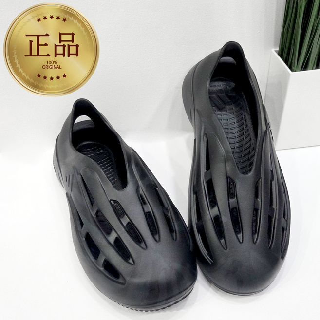 아디다스 남녀공용 슬라이드 라이트블레이즈 발편한 경량 샌들