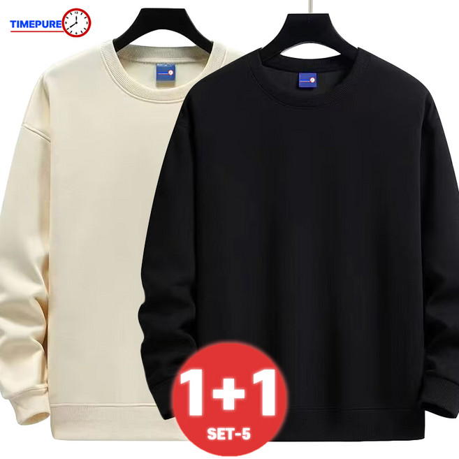 타임퓨어 1+1 남자 심플 맨투맨 긴팔티 데일리 무지 오버핏 긴팔 티셔츠 남성 트레이닝복 운동복 단체티 커플티 이너티 맨투맨 남녀공용 2장세트