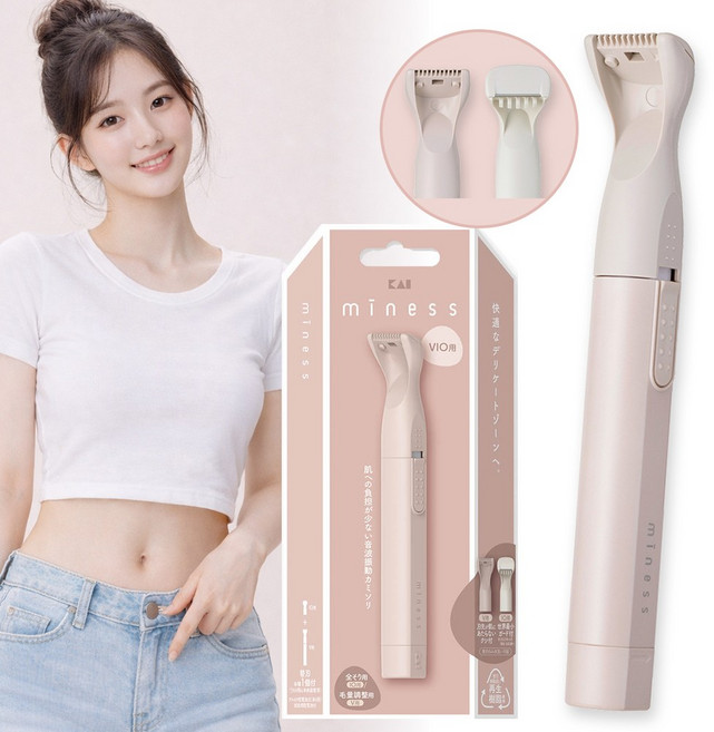 카이 바디트리머 여성 면도기 비키니라인 Y존 제모기, 1개, 1개입