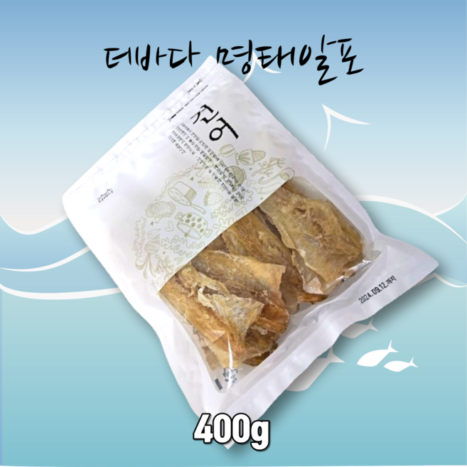 더바다 맛있는 명태알포 조림 밥반찬용, 1개