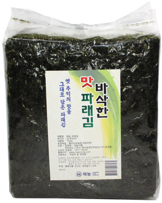 해농 바삭한 맛 파래김, 180g, 1개