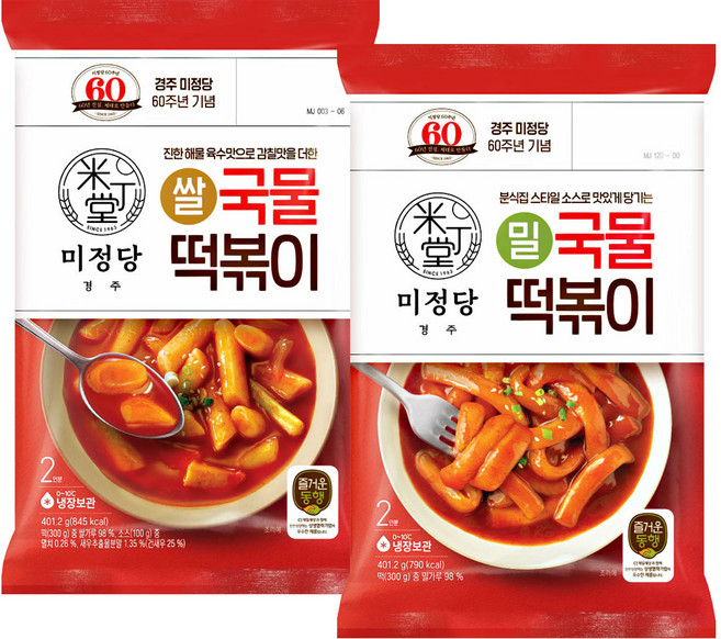 미정당 쌀 국물떡볶이+밀 국물떡볶이, 1세트, 401.2g