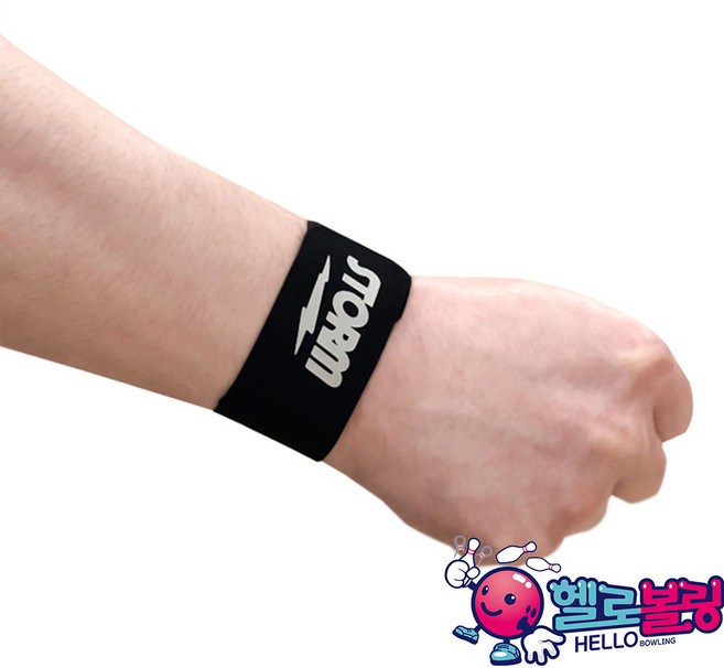스톰 STORM - 2022 스톰 컴프레션 리스트 스트랩 슬림형 / 손목보호 / 손목보호대 / STORM WRIST STRAP, 1개