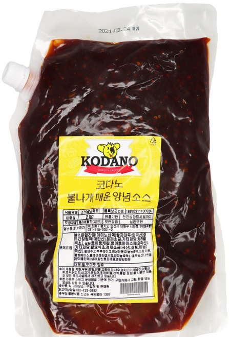 코다노 불나게 매운소스 2kg, 2개