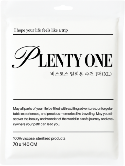 플랜티원 일회용수건 멸균 바디타월 타월 개별포장, 5개, 화이트 대형