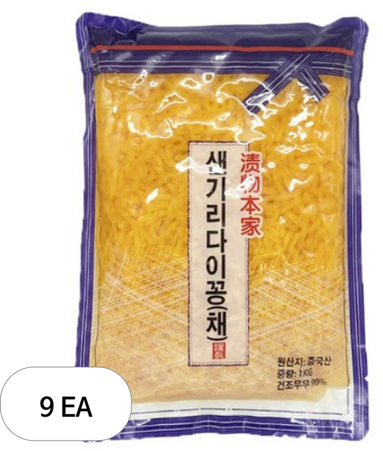 토호식품 샌기리다이꽁 채, 1kg, 9개