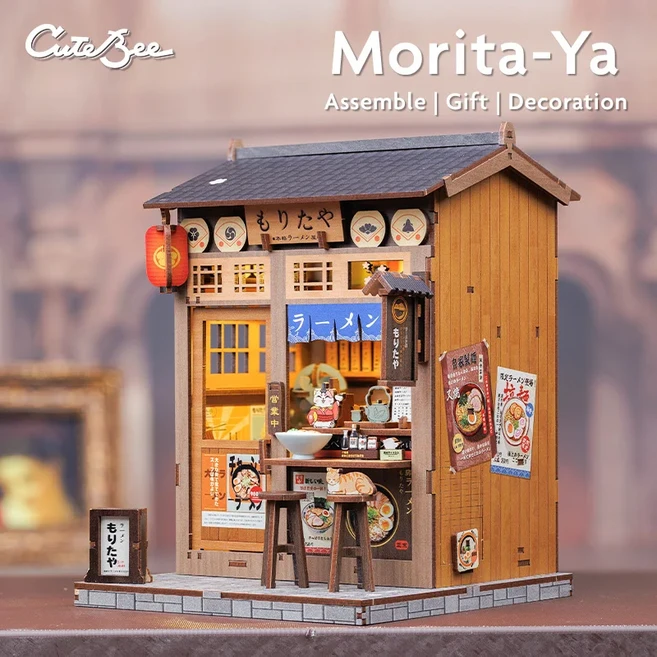 CUTEBEE Book Nook Kit DIY 인형 집 LED 조명 책장 삽입 선물용 취미용 미니어처, 모리타야, 1개