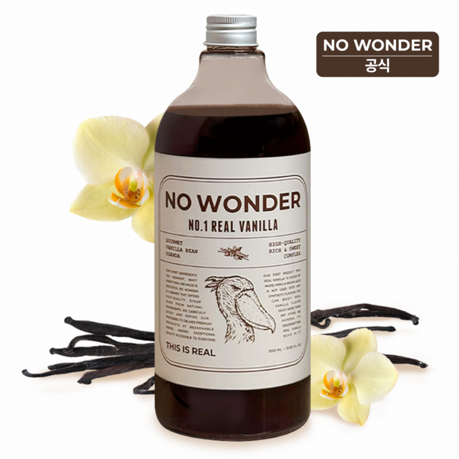 노원더 바닐라 시럽 수제 바닐라빈 시럽 [1200g], 1개, 1L