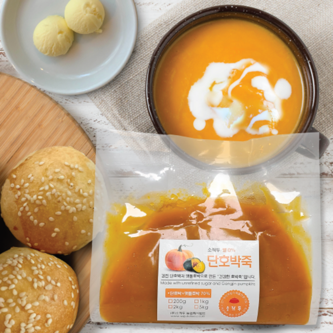 소적두 찹쌀 없는 국산 단호박죽, 1개, 1kg