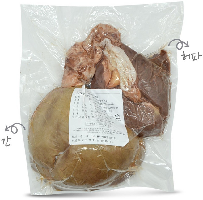 [백암식품] 간 허파 2kg 순대내장 부산물 한마리분 찰순대, 1개, 2.5kg