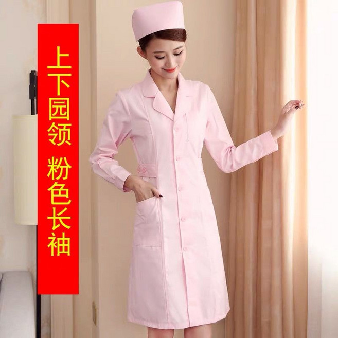南丁格爾護士服 工作服, S