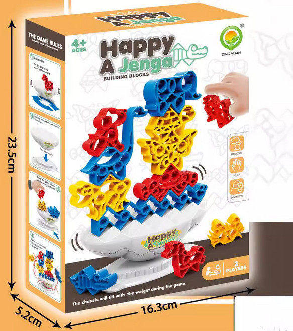 Qing Yuan Happy A Jenga 積木疊疊樂, 1個, 平衡積木